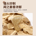Rodajas de jengibre seco tostado con alto contenido de gingerol